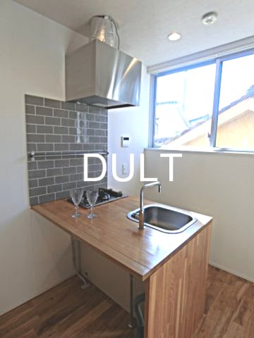 キッチン　キッチンです。