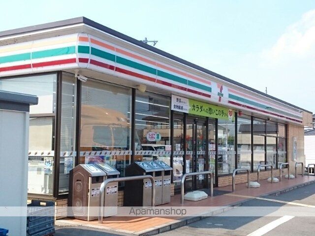 コンビニ　セブンイレブン加須旗井西店（コンビニ）まで350m