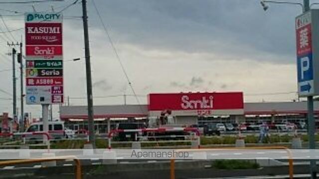 ショッピングセンター　ピアシティ大利根（ショッピングセンター）まで1300m