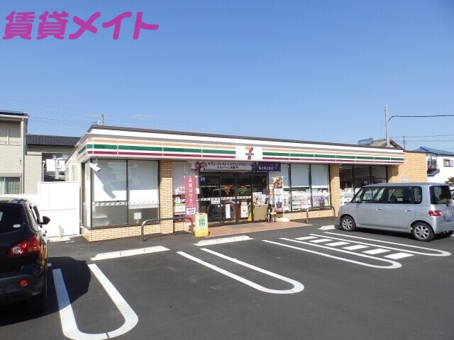 コンビニ　セブンイレブン 四日市茂福店（コンビニ）まで500m