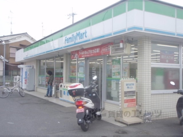 コンビニ　ファミリーマート城陽枇杷庄店（コンビニ）まで500m
