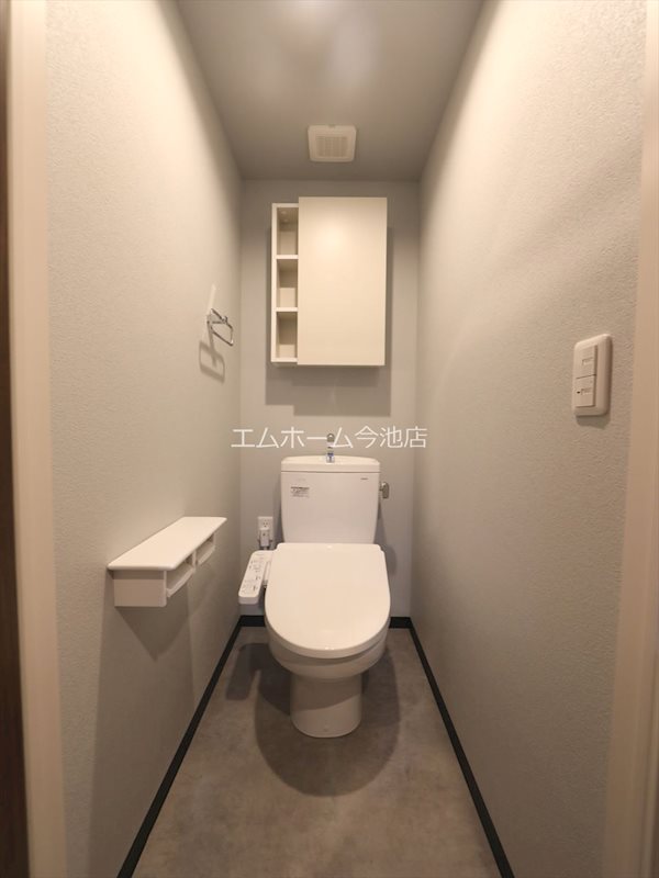 トイレ　温水洗浄便座付トイレ