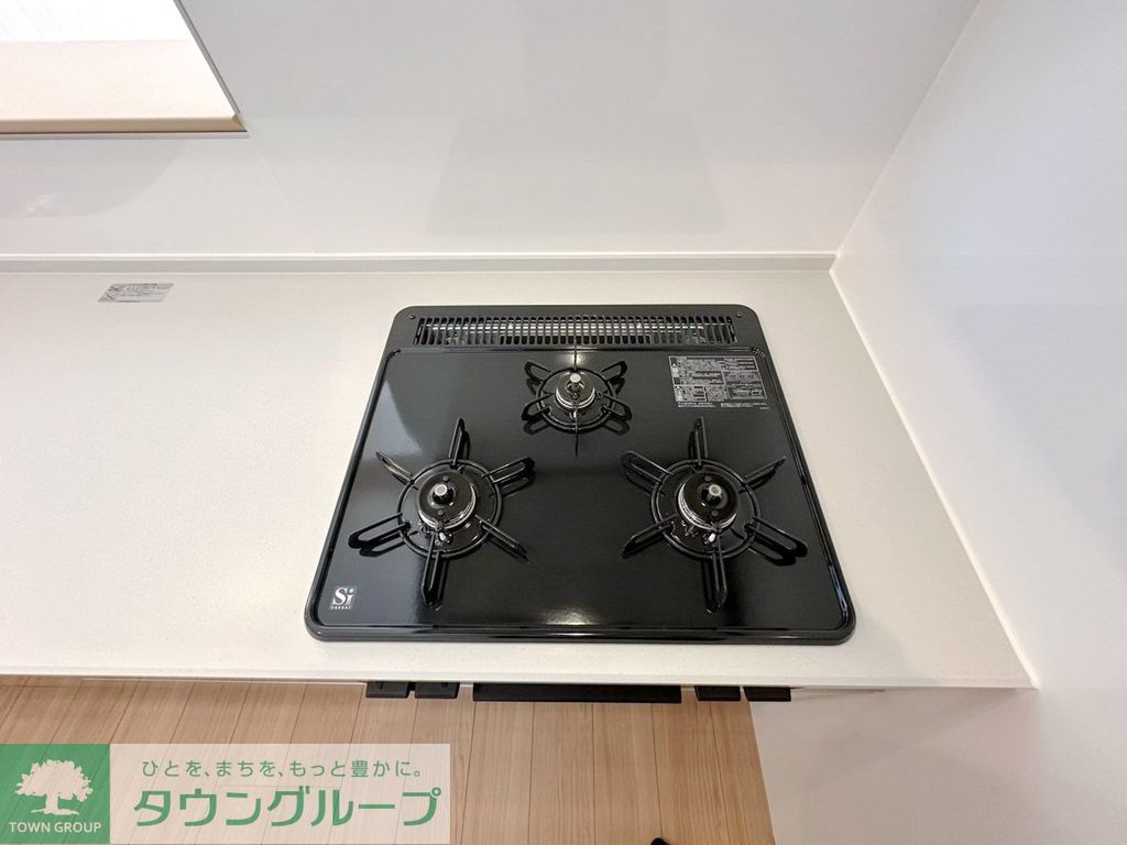 キッチン　設備