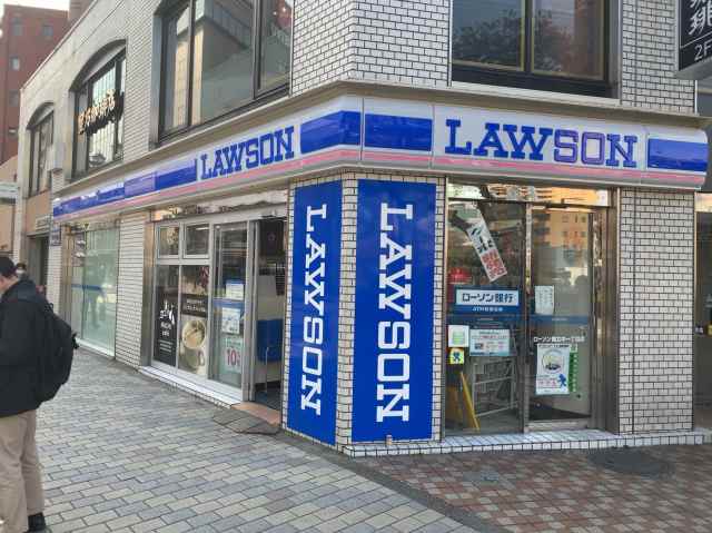 コンビニ　ローソン（コンビニ）まで283m