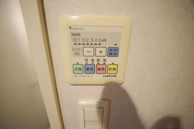 その他設備　別部屋参考写真