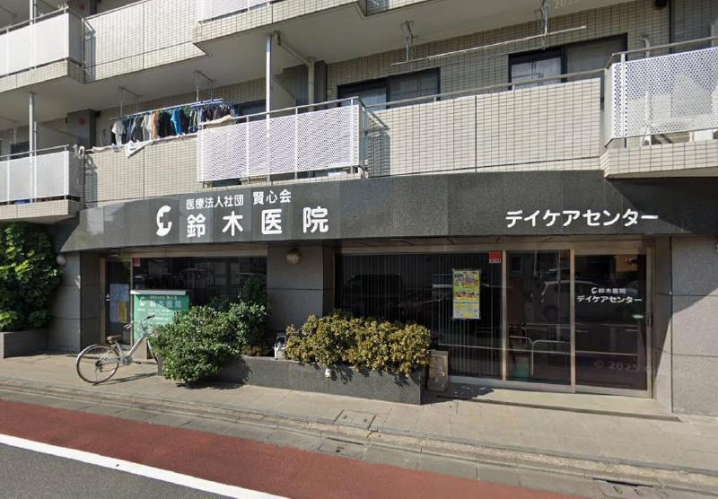 病院　遠藤医院（病院）まで170m