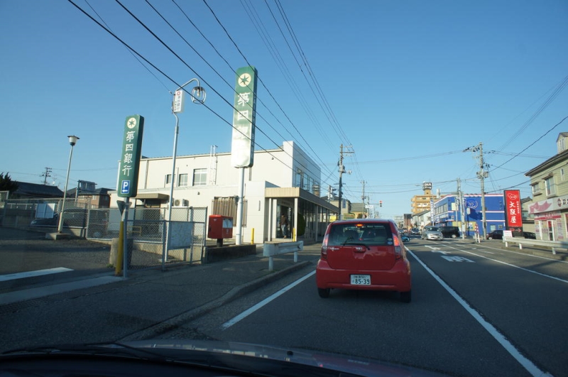 銀行　第四北越銀行寺尾中央支店（銀行）まで892m