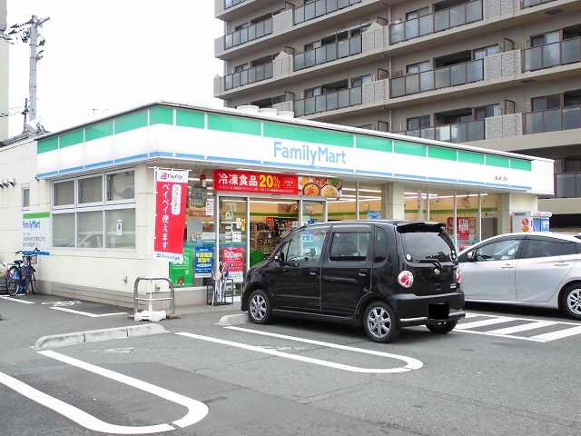 コンビニ　ファミリーマート福山野上町店（コンビニ）まで550m