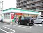 コンビニ　ファミリーマート福山野上町店（コンビニ）まで550m