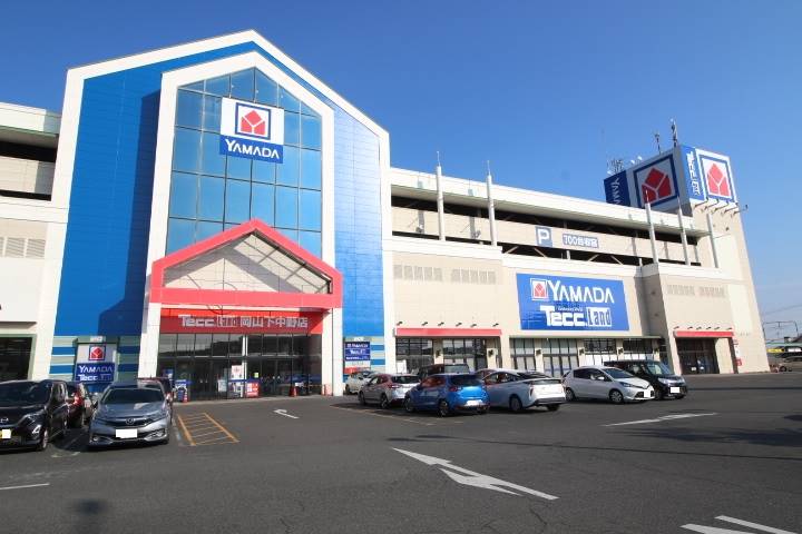 その他　ヤマダデンキテックランド／下中野店（その他）まで538m