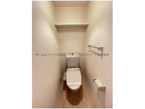 トイレ　同建物別号室