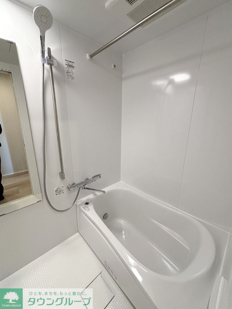 バス・シャワールーム　バス