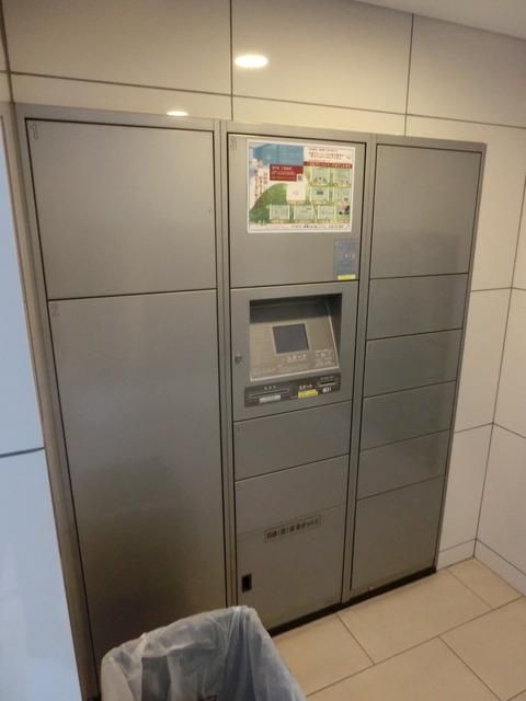 その他共有部分　☆宅配ボックス☆