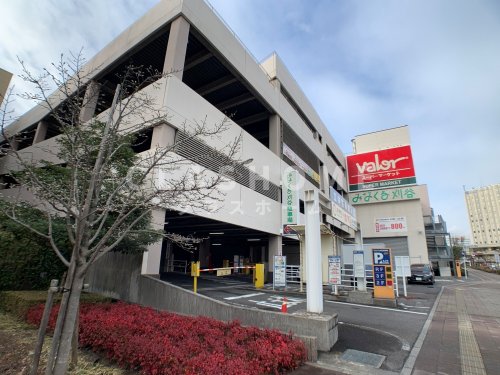 その他　みなくる刈谷（その他）まで201m