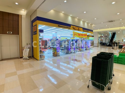 ドラックストア　マツモトキヨシ みなくる刈谷店（ドラッグストア）まで295m