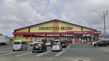 ドラックストア　ドラッグストアモリ 北野店（ドラッグストア）まで600m