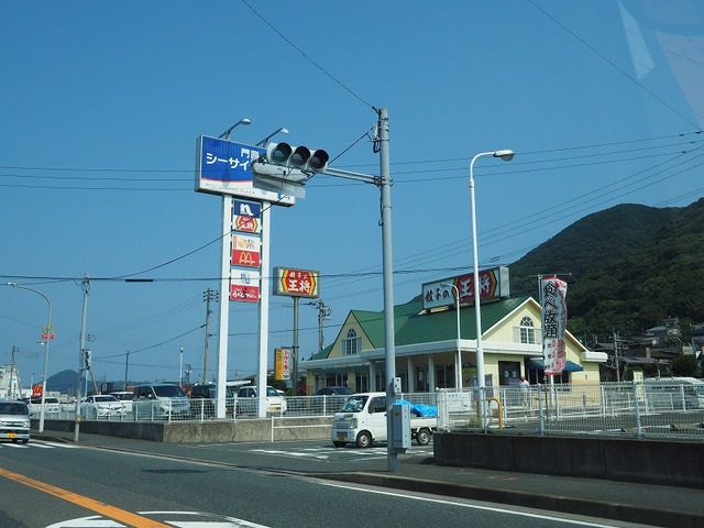 その他　門司シーサイドプラザ（その他）まで1300m