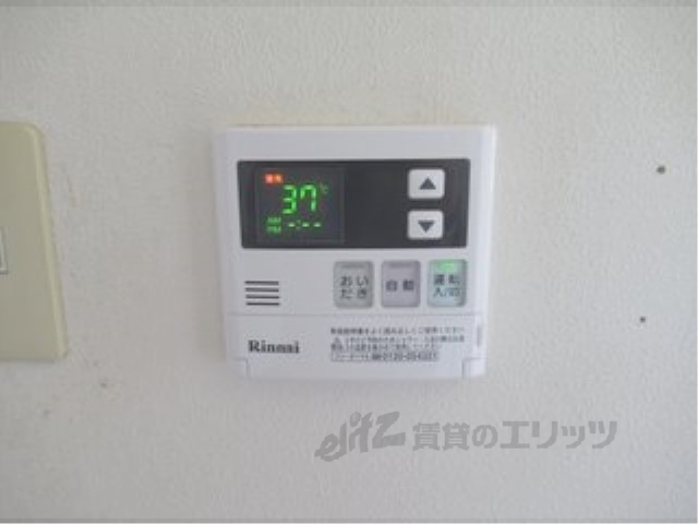 その他設備　給湯器リモコン