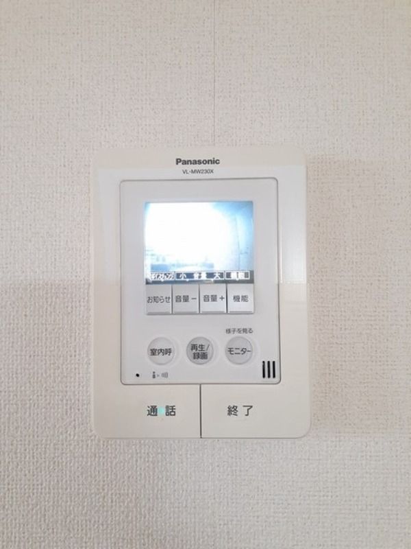 セキュリティ　図面と現状に相違がある場合には現状を優先