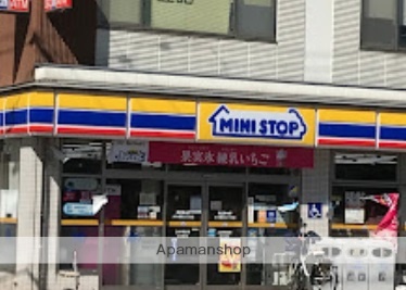 コンビニ　ミニストップ（コンビニ）まで491m