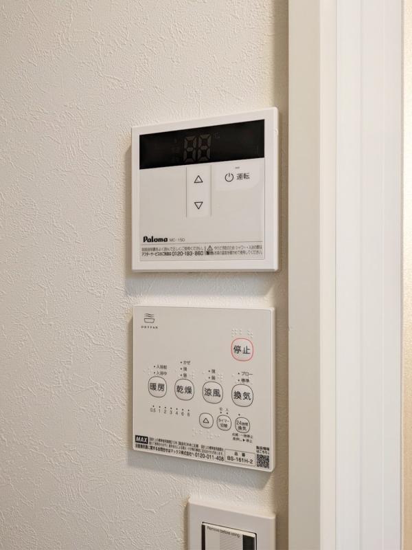 その他　その他