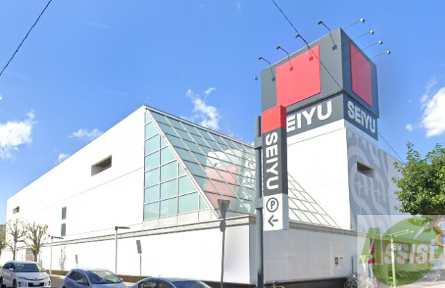 スーパー　西友平岸店（スーパー）まで396m