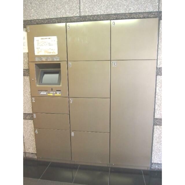 その他共有部分　宅配ボックス