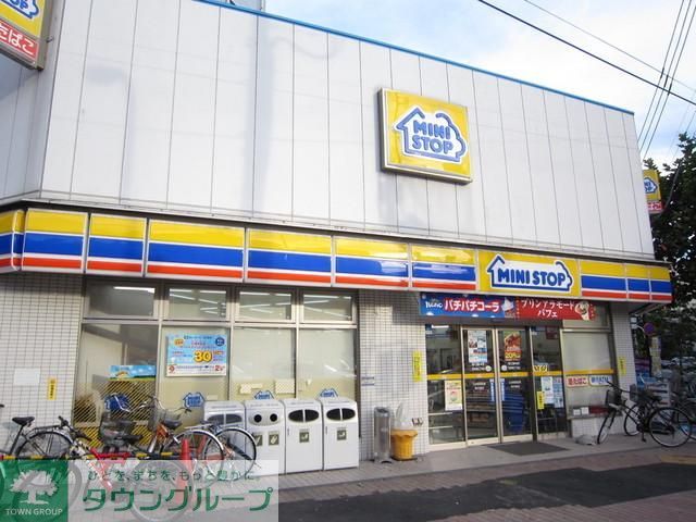 コンビニ　ミニストップ（コンビニ）まで115m