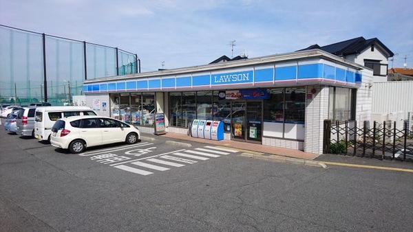 コンビニ　ローソン堺山田一丁店（コンビニ）まで1672m