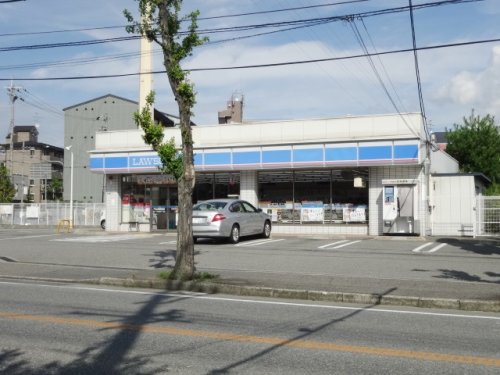 コンビニ　ローソン 宝塚高司一丁目店（コンビニ）まで280m