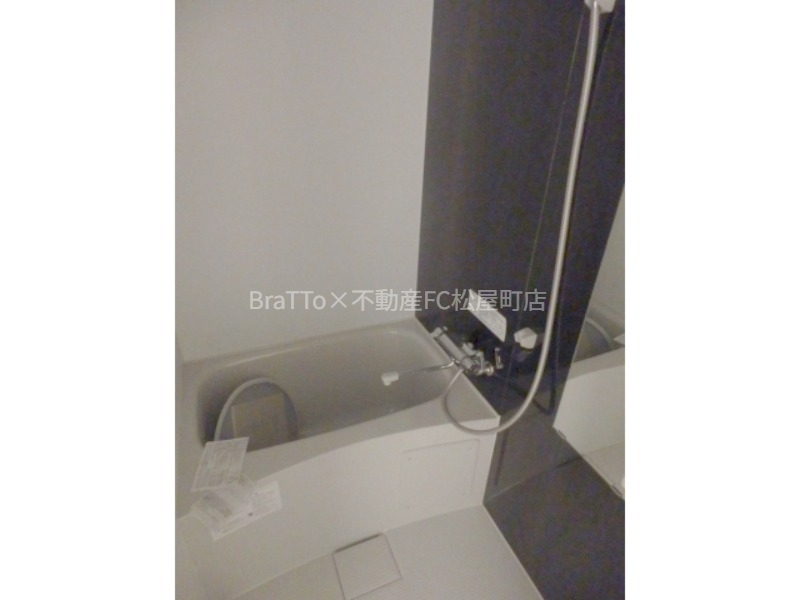 バス・シャワールーム　バス（浴室乾燥機付）