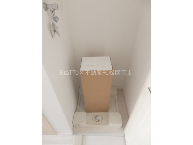 その他設備　室内洗濯パン