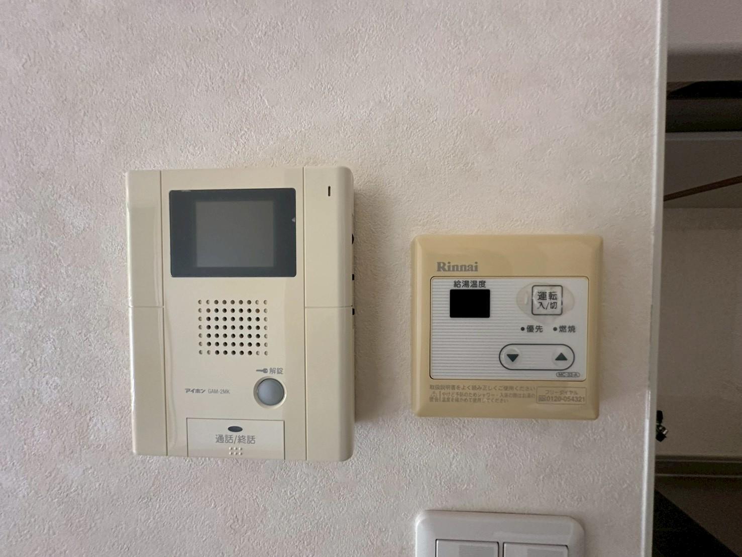 その他設備　モニター