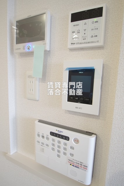 セキュリティ　ALSOKセキュリティシステム導入済みで安心♪嬉しいTV付き