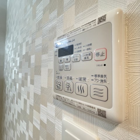 その他設備　同仕様タイプです