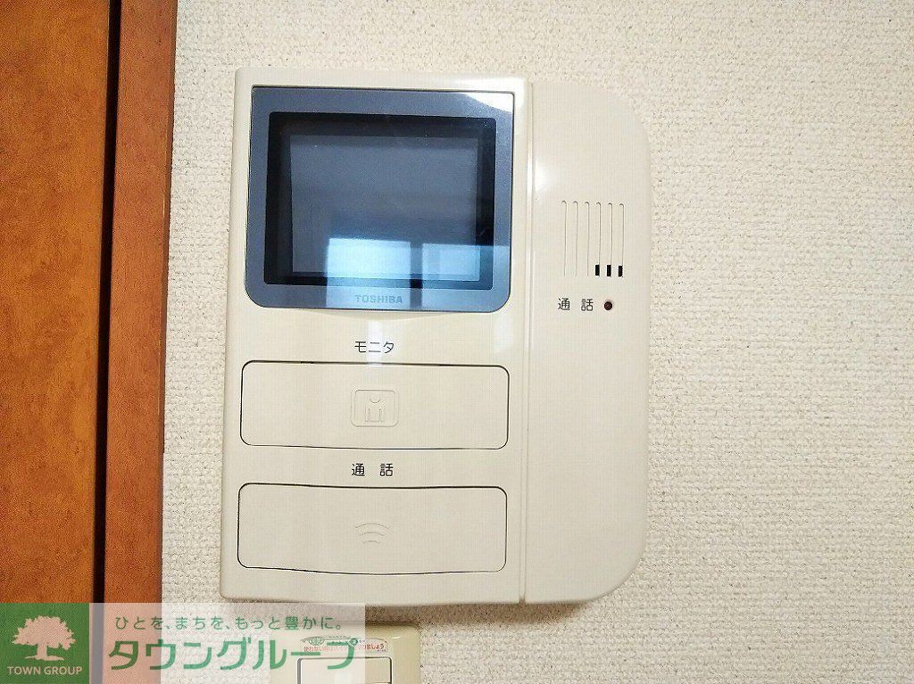 セキュリティ　モニター付きインターホンで安心。同タイプの写真です。