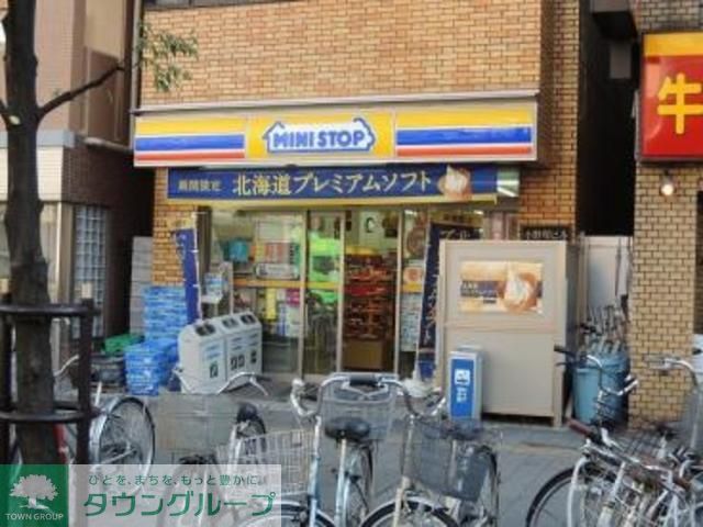 コンビニ　ミニストップ川崎宮前町店（コンビニ）まで300m