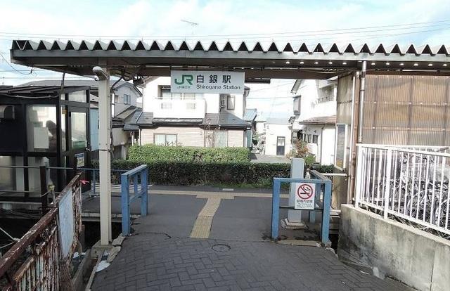 ドラックストア　ハッピー・ドラッグ八戸湊中道店（ドラッグストア）まで450m