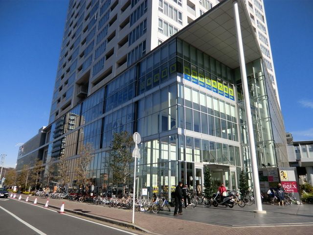 スーパー　ベルクス東松戸店（スーパー）まで340m