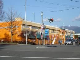 その他　トイザらス・ベビーザらス長泉店（その他）まで663m