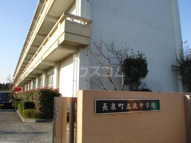 中学校　長泉町立北中学校（中学校）まで205m