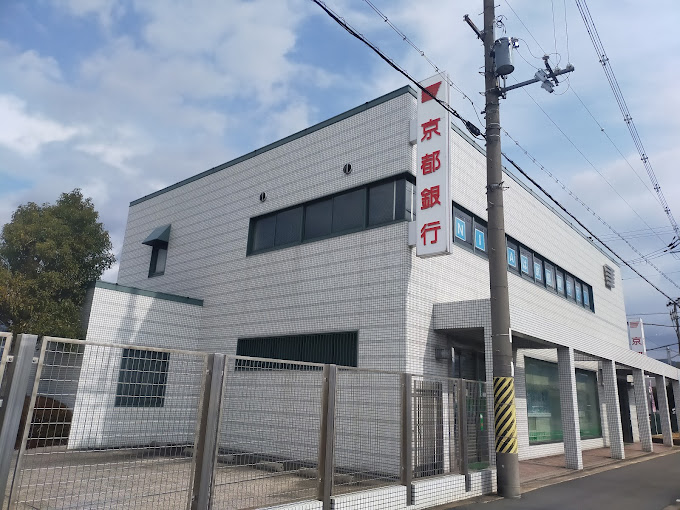 銀行　京都銀行東亀岡支店（銀行）まで950m