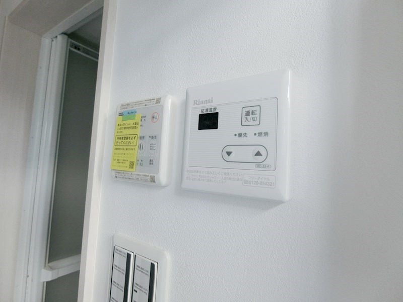 その他設備　参考写真