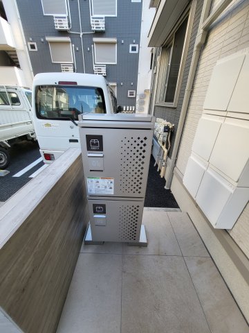 その他共有部分　宅配ボックス☆