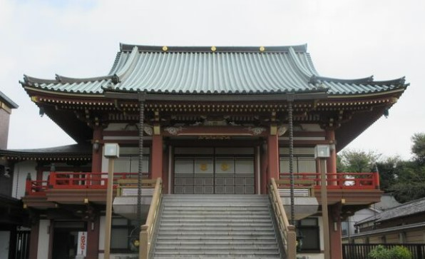 その他　大龍寺（その他）まで379m