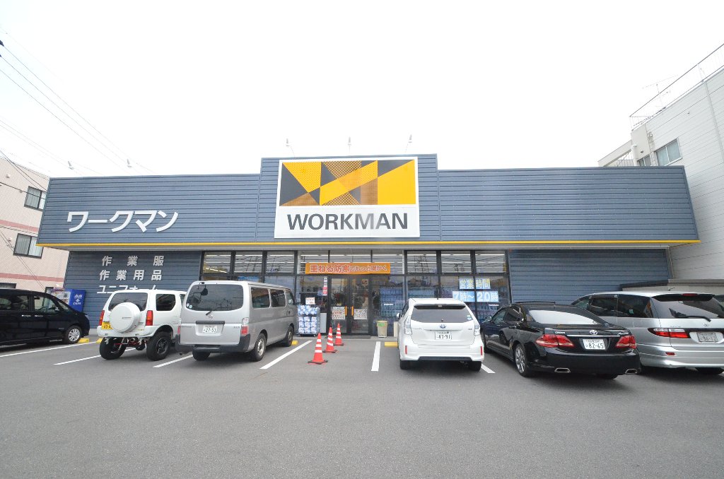 その他　ワークマン名古屋中川法華店（その他）まで679m
