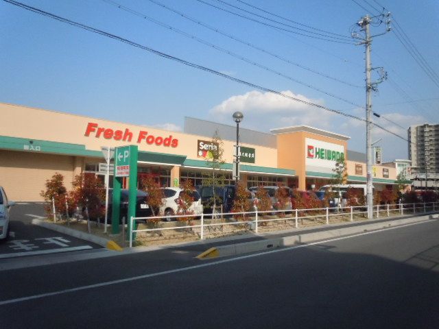 スーパー　平和堂　長久手店（スーパー）まで462m