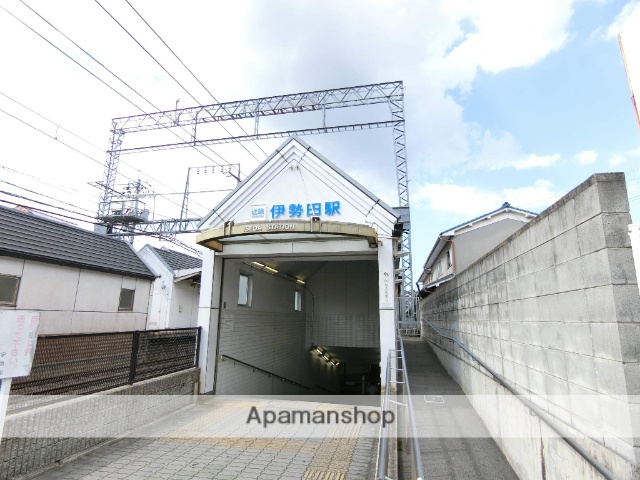 その他　近鉄伊勢田駅（その他）まで509m