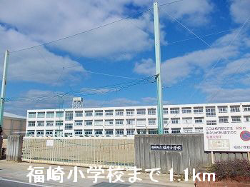 小学校　福崎小学校（小学校）まで733m