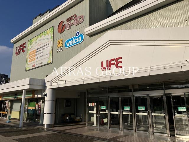 ショッピングセンター　相鉄ライフ 緑園都市（ショッピングセンター）まで1025m